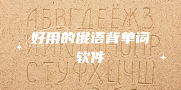 ���õĶ��ﱳ��������