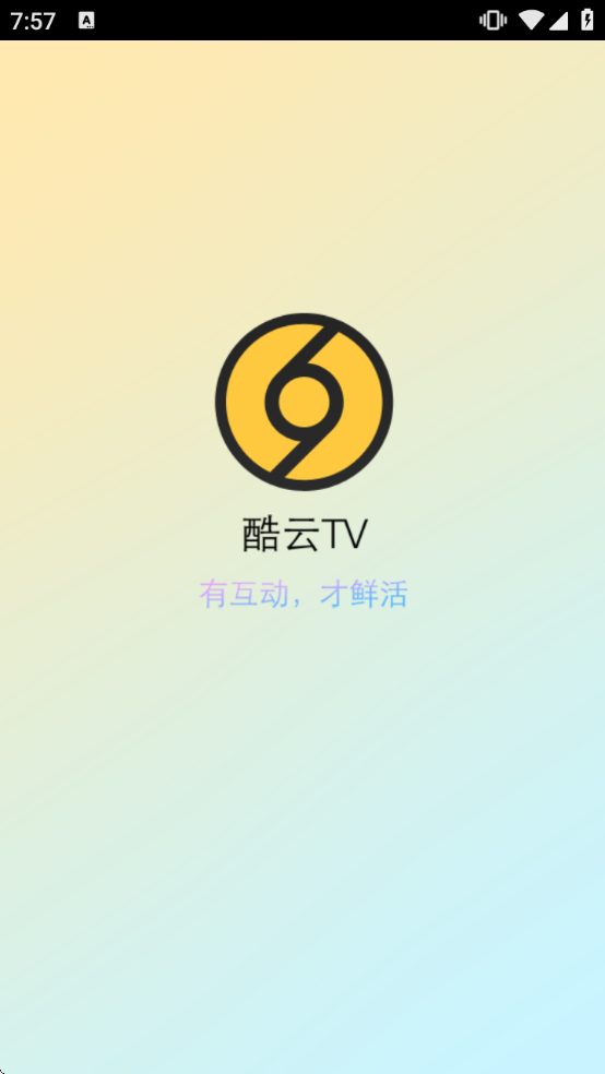 ����TV���°�����v3.1.1 ��׿��