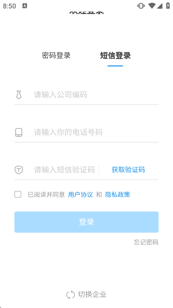 һ��֪ʶapp��Ѱ����ذ�װ�ֻ�v5.0.21 ��׿��