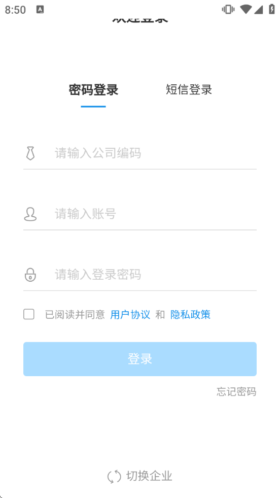 һ��֪ʶapp��Ѱ����ذ�װ�ֻ�v5.0.21 ��׿��