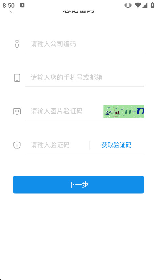 һ��֪ʶapp��Ѱ����ذ�װ�ֻ�v5.0.21 ��׿��