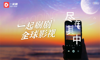 һ��ˢTVapp�ٷ���v1.3.0 ��׿��