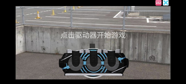 ������ʿŷ�ȱ���ģ�������°汾(OOO Transformation Simulator)v1.0 ��׿��