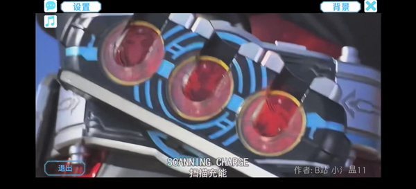 ������ʿŷ�ȱ���ģ�������°汾(OOO Transformation Simulator)v1.0 ��׿��