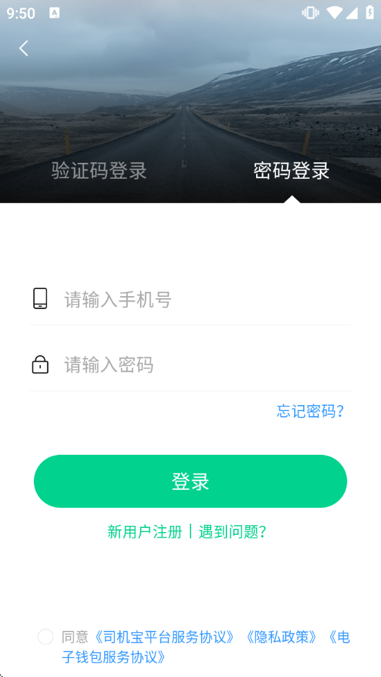 ˾����˾����ٷ�v6.820 ��׿��