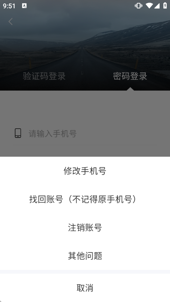 ˾����˾����ٷ�v6.820 ��׿��