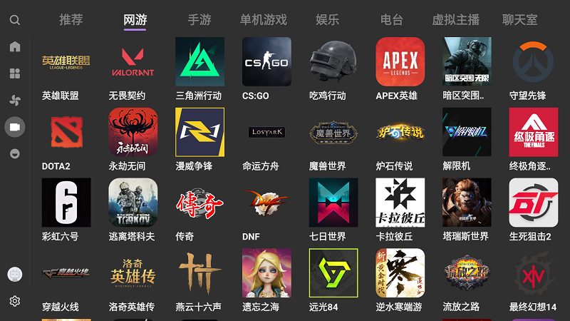 BBLL���Ӱ�����v1.5.2 ��׿��