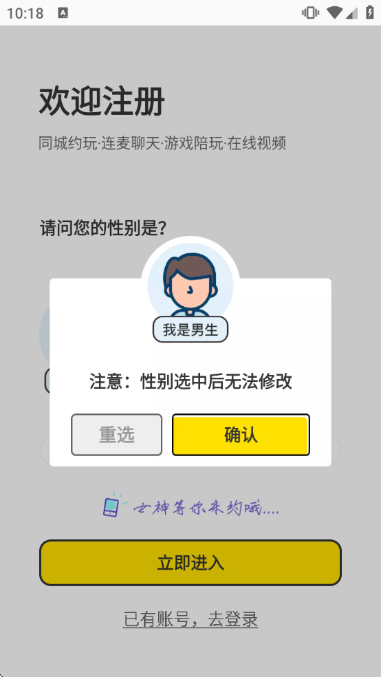 ��������v1.0.6 ��Ѱ�