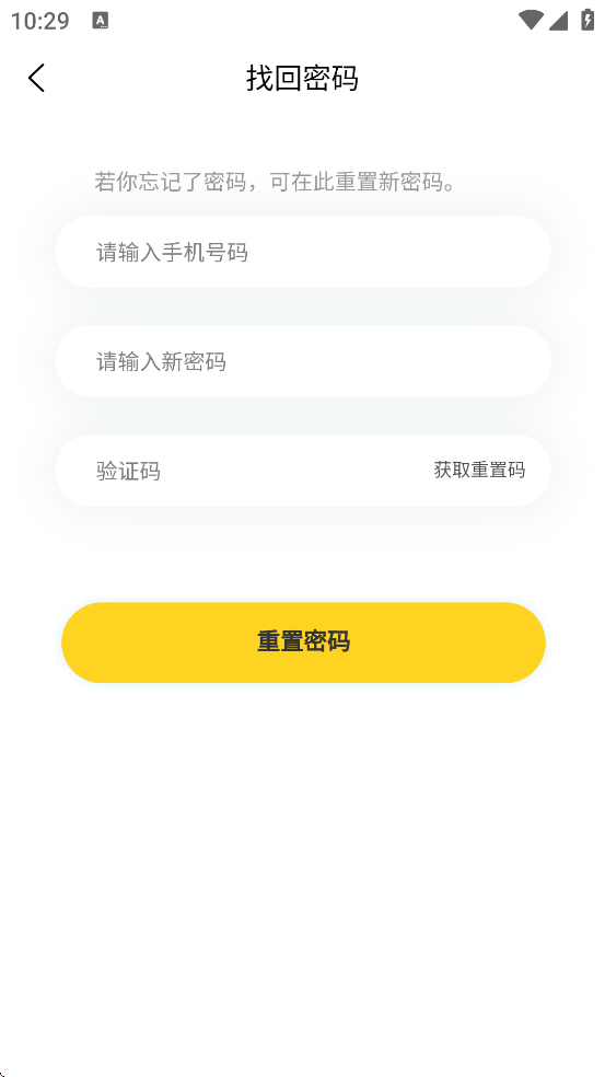 ������վ���ذ�װ���°汾v1.0.9 �ٷ���