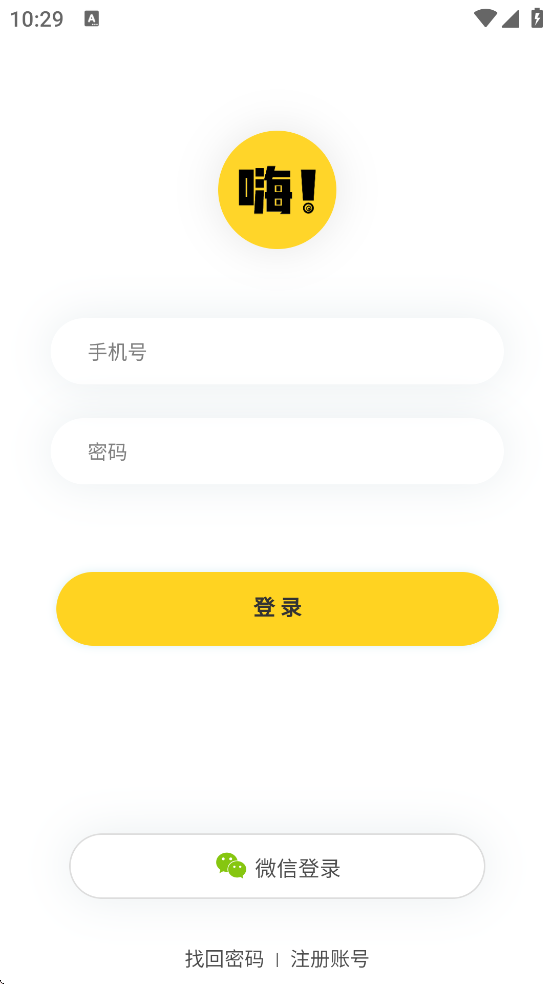 ������վ���ذ�װ���°汾v1.0.9 �ٷ���