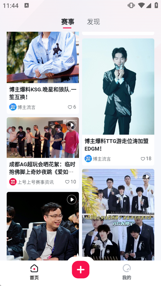 �Ϻ��Ϻ�appv1.3.1 ��׿��