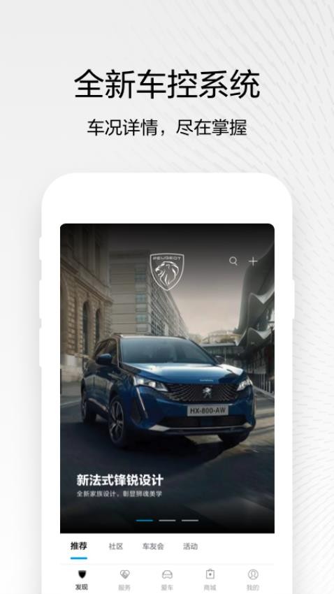 �������app��׿������v5.7.0 �ֻ���