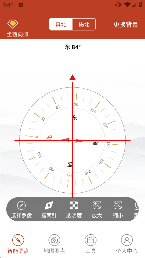 ��ˮ��������������޹��v1.7.3 ���°�