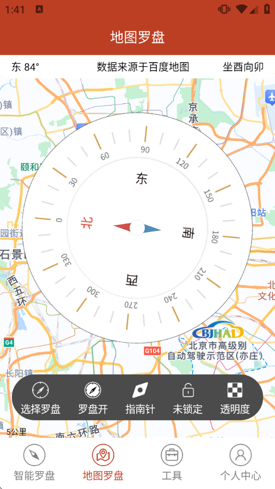 ��ˮ��������������޹��v1.7.3 ���°�