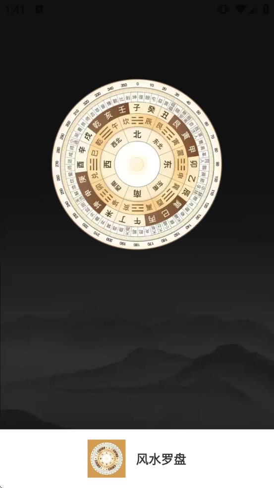 ��ˮ��������������޹��v1.7.3 ���°�