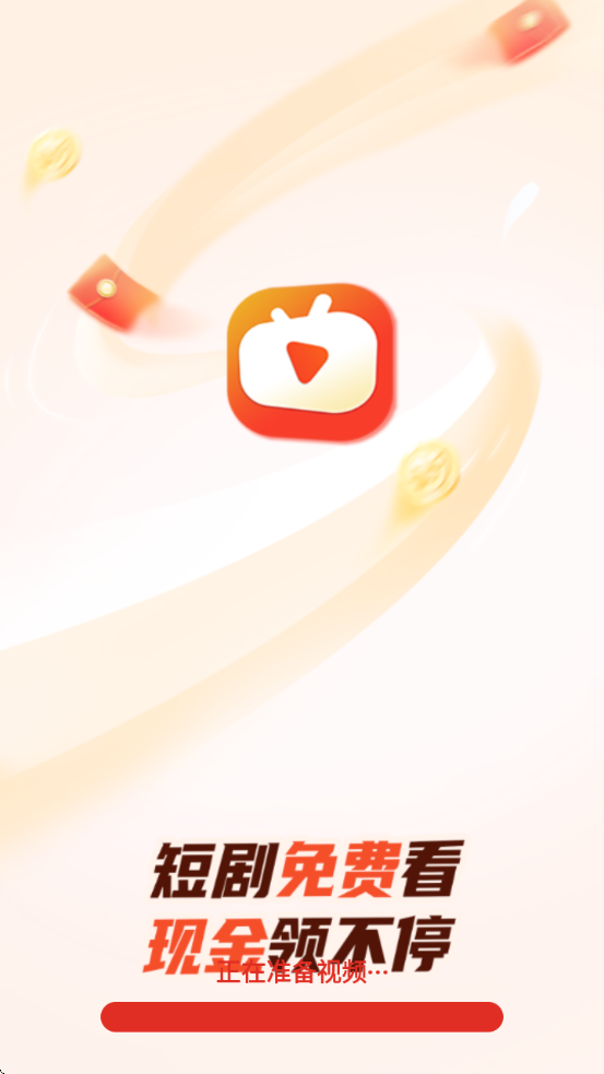 ��Ѷ̾�֮�����°�v3.3.30 ��׿��