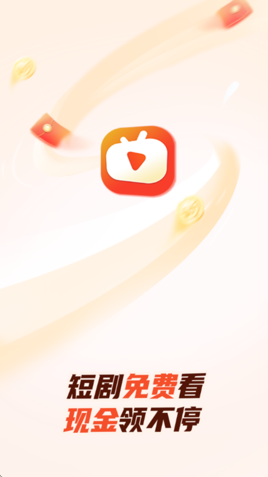 ��Ѷ̾�֮�����°�v3.3.30 ��׿��