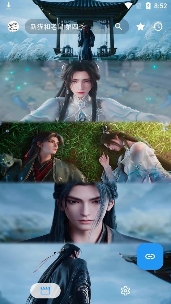 С���4kӰ�Ӻ�����Ѱ�����v1.1.0 �ֻ���