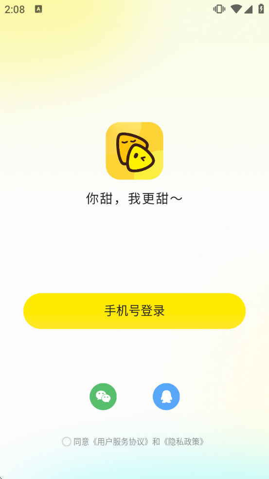 ˫��ֱ���������ذ�װ��Ѱ�v5.0.05 ��׿��