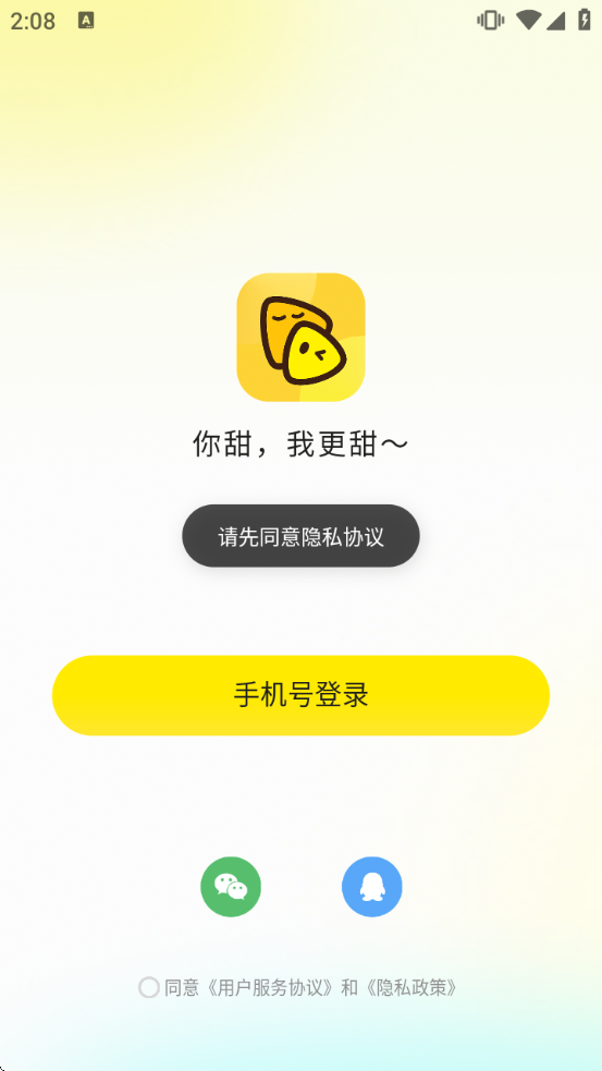 ˫��ֱ���������ذ�װ��Ѱ�v5.0.05 ��׿��