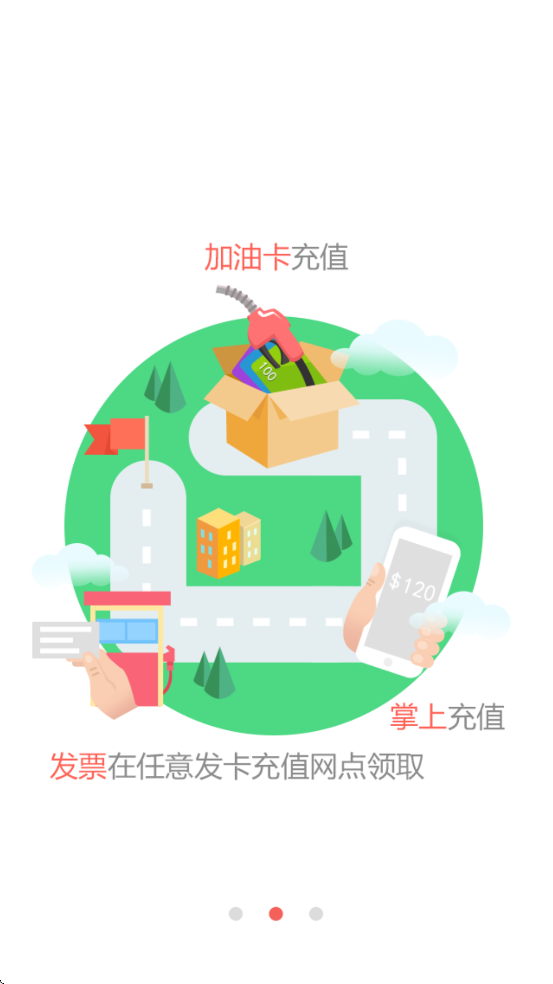 ��e��������׿�����ذ�װv3.3.2 �ٷ���