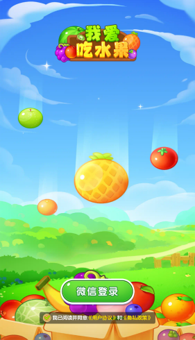 �Ұ���ˮ�����°�����v1.1.1 �ֻ���