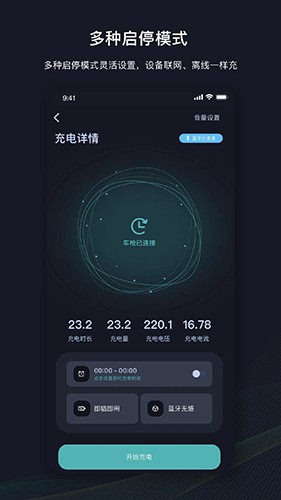 ֿ��������׿�����ذ�װv2.2.0 �ֻ���