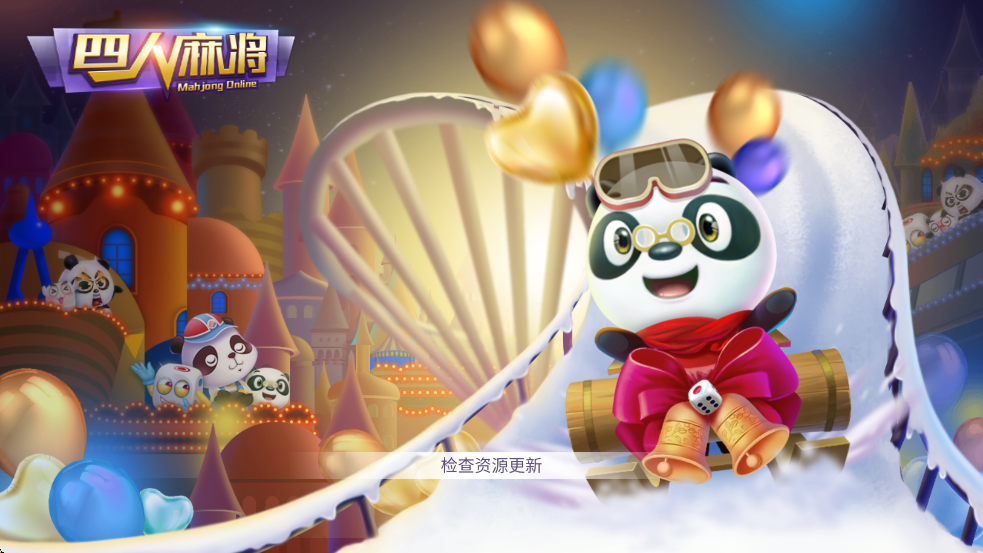 �����齫��Ϸ�ٷ��汾���ذ�װv2.3.6 ��׿��