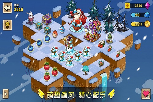 ���ް��ϳɹٷ�������v2.6.8 ��׿��