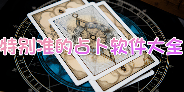 �ر�׼��ռ��������ȫ