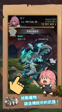 ������������v1.0.106 ��׿��