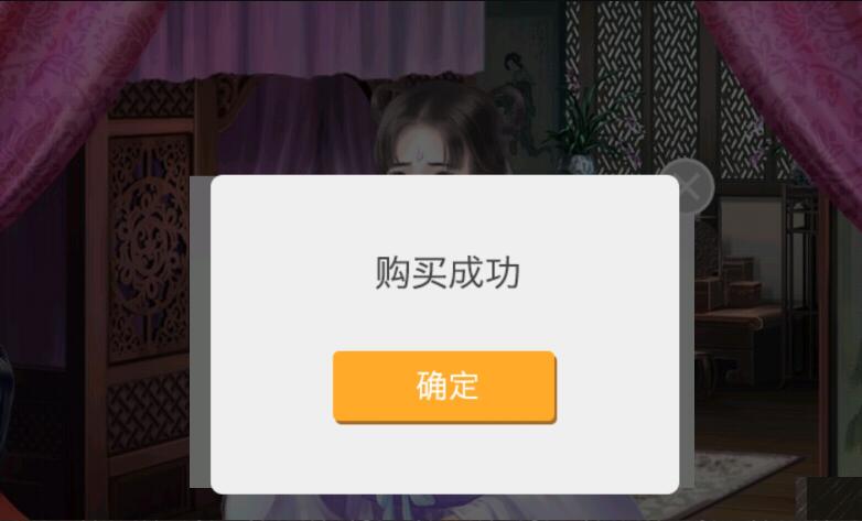 ���۳ȹ���Ϸ�ֻ���(����/Masked��ү)v1.0 ��׿��