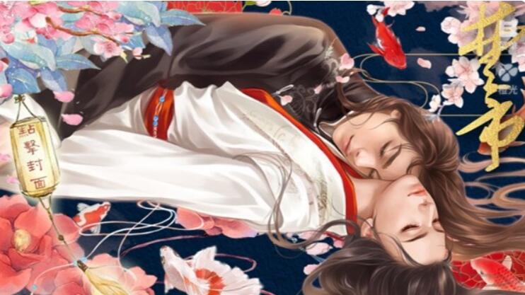 ���۳ȹ���Ϸ�ֻ���(����/Masked��ү)v1.0 ��׿��