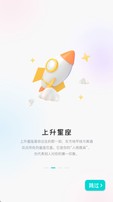 ׼��app�ٷ�����v3.1.0 ��Ѱ�