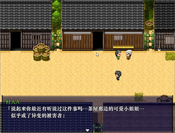 ʱ��ֹͣ�����纺������v1.0.23 ��׿��