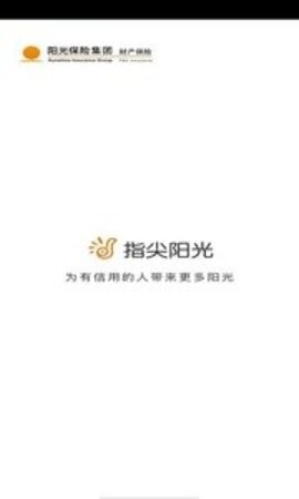 ָ������app��׿�����ذ�װv1.9.0 �ٷ���