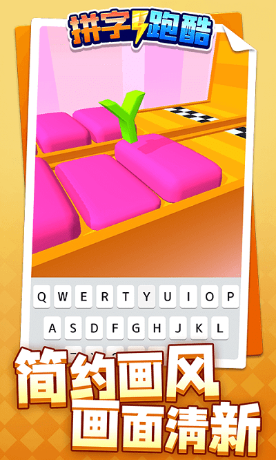 ƴ���ܿ��ֻ�������v1.1.7 ��׿��