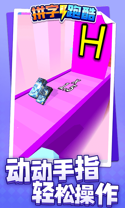 ƴ���ܿ��ֻ�������v1.1.7 ��׿��