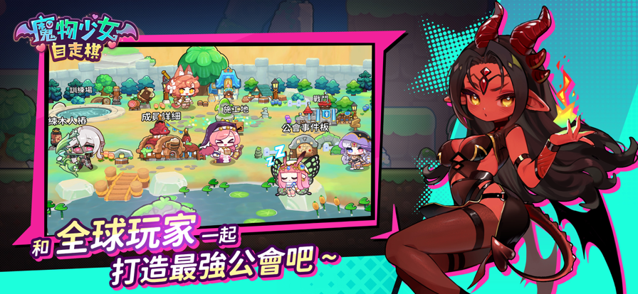 ħ����Ů������ٷ�����v1.0.23 ��׿��