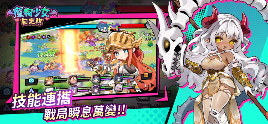 ħ����Ů������ٷ�����v1.0.23 ��׿��