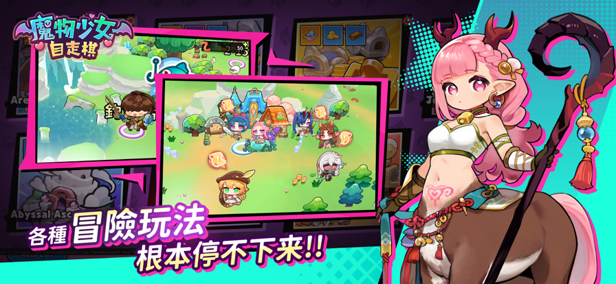 ħ����Ů������ٷ�����v1.0.23 ��׿��