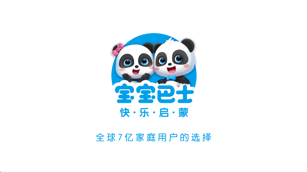 ����������ð���������ذ�װ���°汾v9.89.99.01 �ֻ���