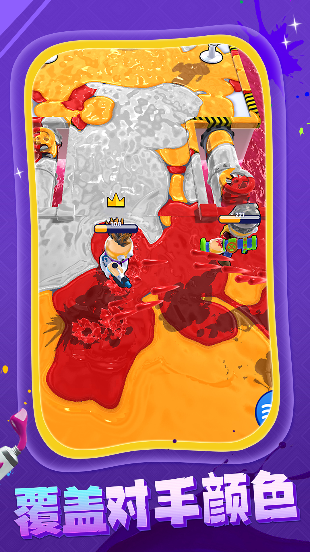 ��ǹ����ţ���ذ�װ�ֻ���v1.1.1 ��׿��