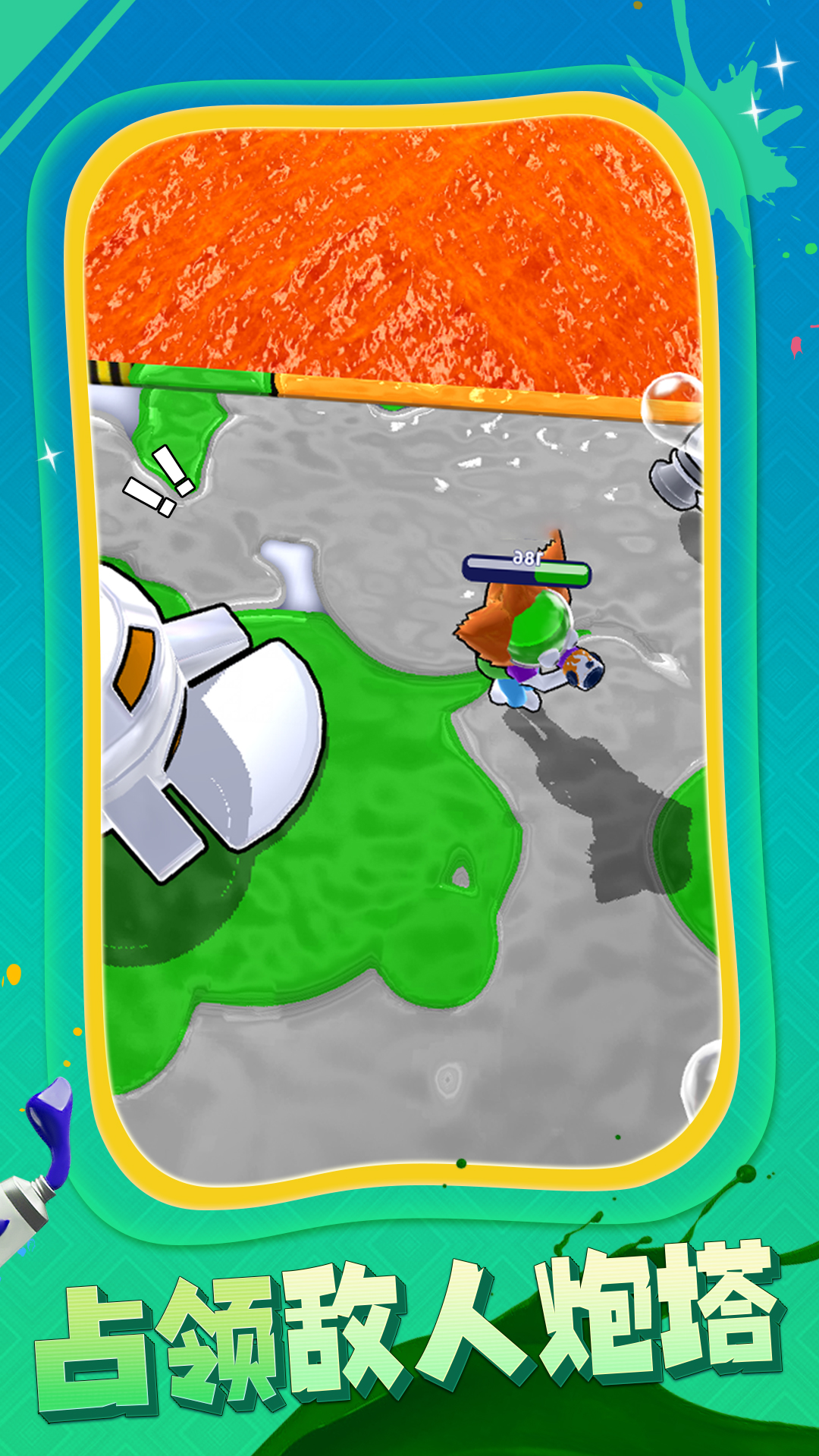 ��ǹ����ţ���ذ�װ�ֻ���v1.1.1 ��׿��