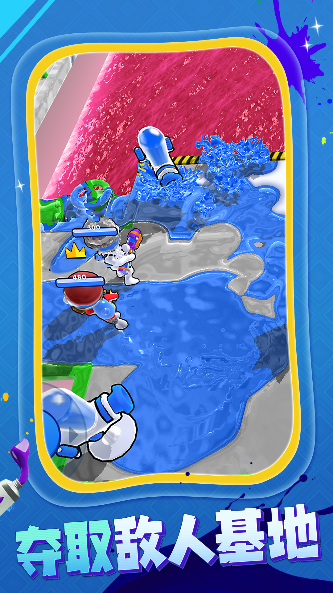 ��ǹ����ţ���ذ�װ�ֻ���v1.1.1 ��׿��