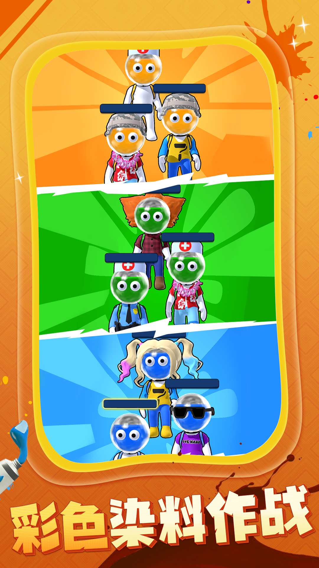 ��ǹ����ţ���ذ�װ�ֻ���v1.1.1 ��׿��