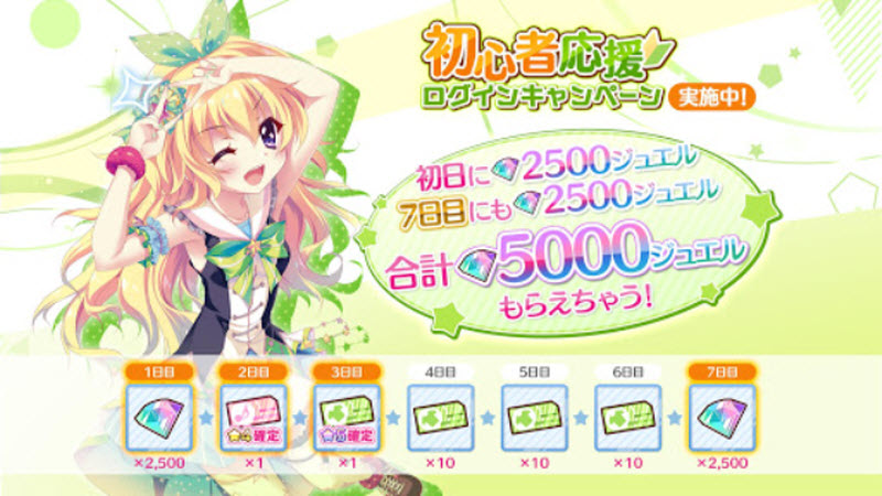 Restage�⾵���ݹٷ���(�ꥹ�ƥå�)v1.1.104 ��׿��