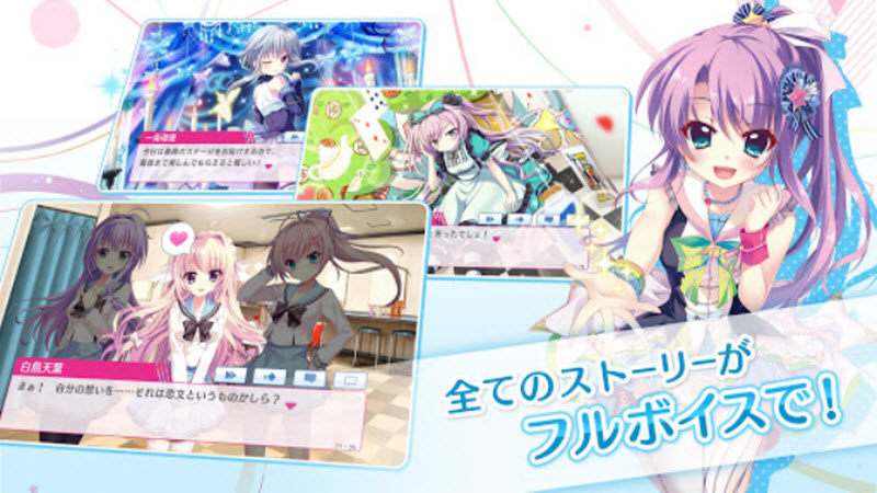 Restage�⾵���ݹٷ���(�ꥹ�ƥå�)v1.1.104 ��׿��