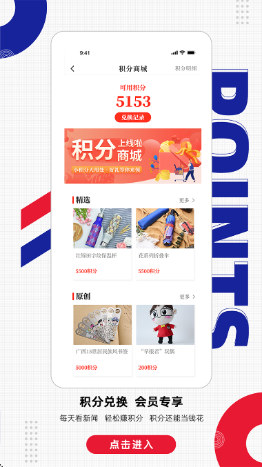 �Ϲ��籨����������Ѱ�v3.19.0 ��׿��