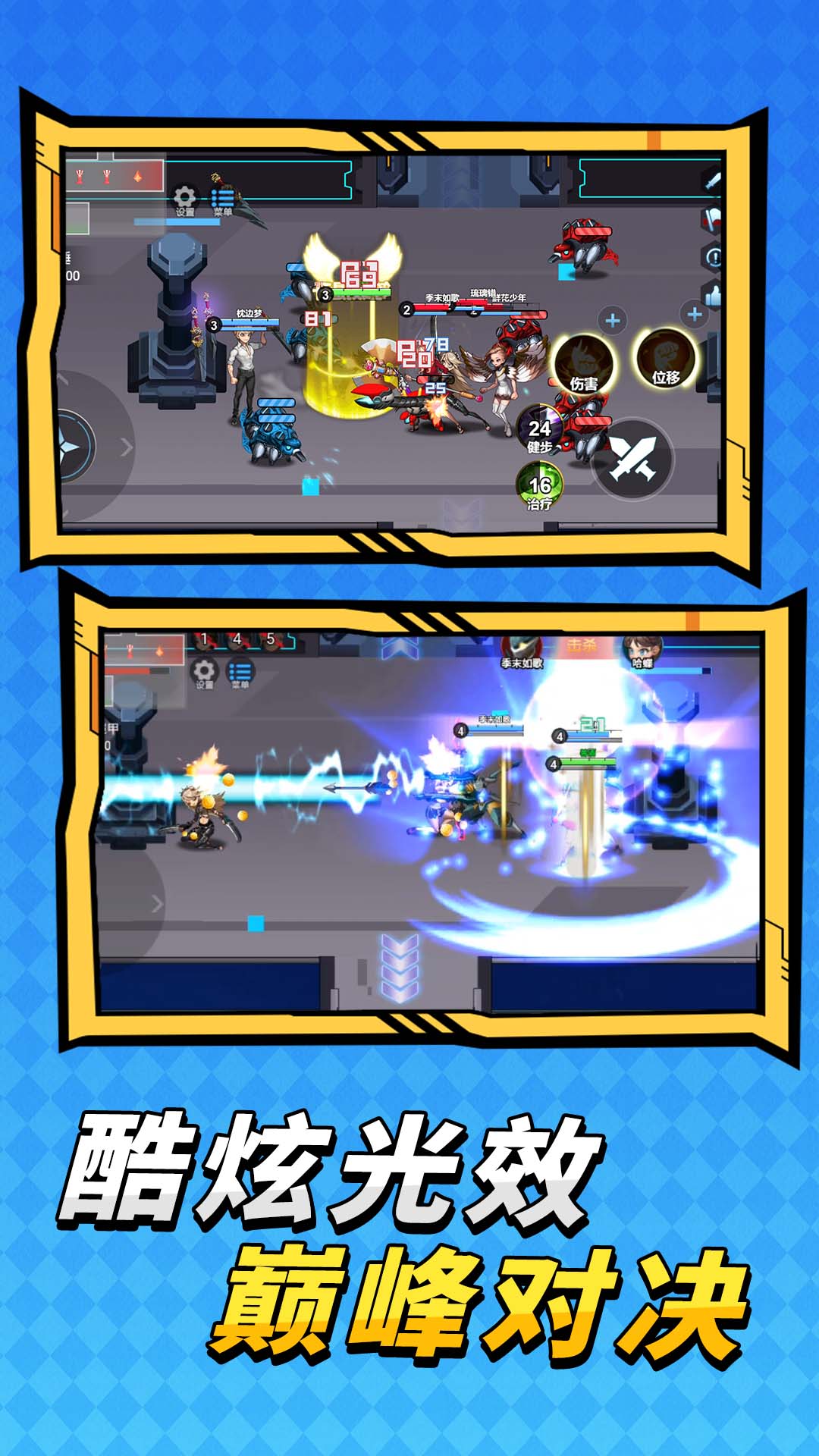 С�����ع������°�����v1.2.0 �ֻ���